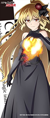 ロクでなし魔術講師と禁忌教典　セリカ アルフォネア　バスタオル Amazon.co.jp: ロクでなし魔術講師と禁忌教典 セリカ=アルフォネア